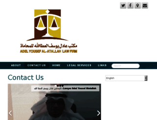 al-atallah.com screenshot