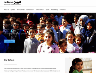 al-bayan.org.uk screenshot