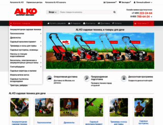 al-ko-russia.ru screenshot