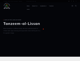al-lissan.org screenshot