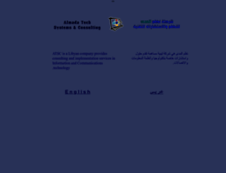 al-mada.net screenshot
