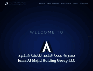 al-majid.com screenshot