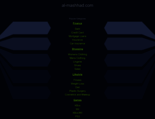 al-mashhad.com screenshot
