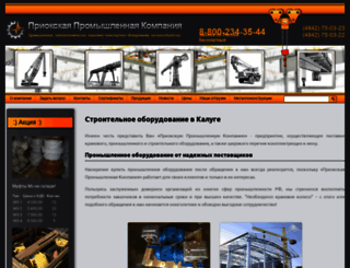 al-pic.ru screenshot