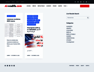 al-wadifa.com screenshot