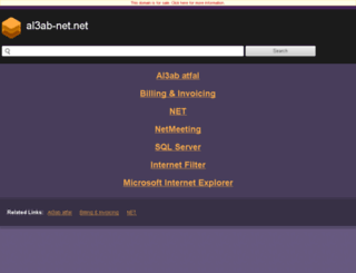 al3ab-net.net screenshot