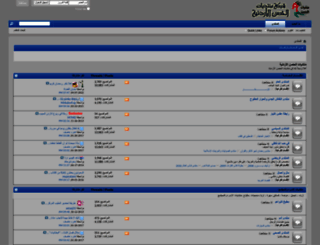 al79n.com screenshot