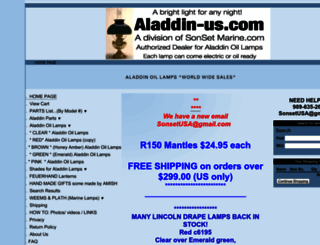 aladdin-us.com screenshot