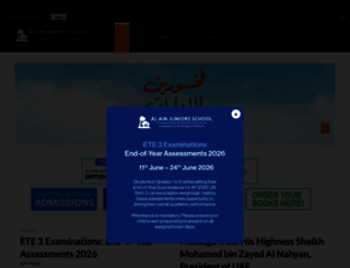 alainjuniors.com screenshot