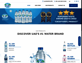 alainwater.com screenshot