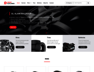alalamia-group.com screenshot