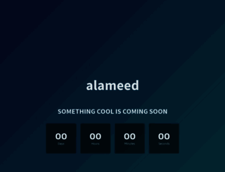 alameed.net screenshot