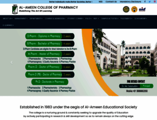 alameenpharmacy.edu screenshot