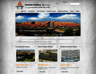 alamiahco.net screenshot