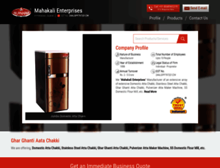 alankaraatamaker.co.in screenshot