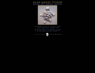 alanmagee.com screenshot