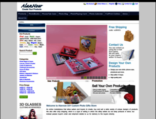 alannow.com screenshot