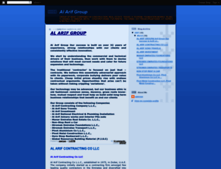 alarifgroup.blogspot.com screenshot