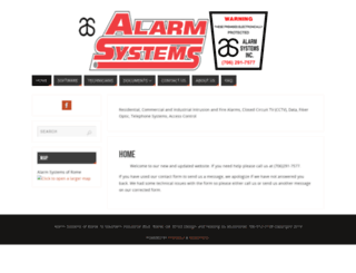 alarmsrome.com screenshot