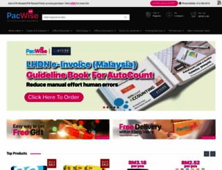 alattulis.com.my screenshot