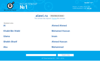 alawi.ru screenshot