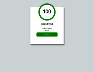alayam-almasria.com screenshot