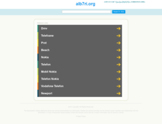 alb7ri.org screenshot