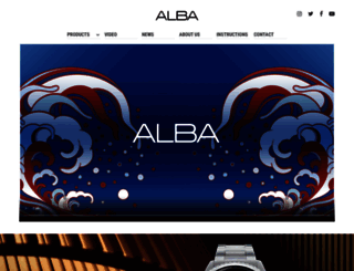 alba-watch.com screenshot