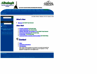albalagh.net screenshot