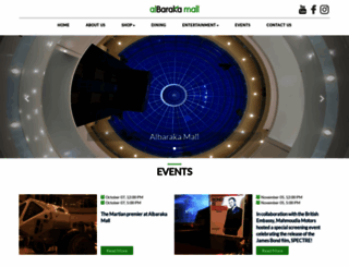 albarakamall.com screenshot
