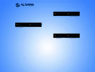 albayangroupuae.com screenshot