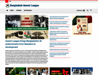 albd.org screenshot