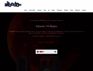 albedo14.com screenshot