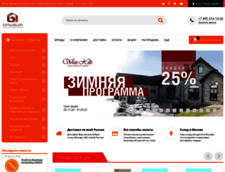 albia-opt.ru screenshot