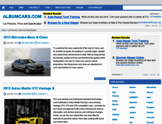 albumcars.com screenshot