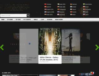 albums-arhive.com screenshot