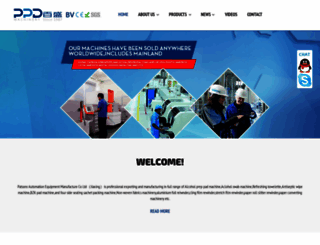 alcoholswabpadmachine.com screenshot