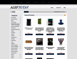 alef-to-tav.com screenshot