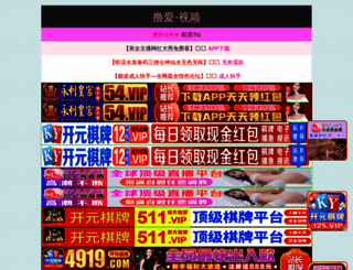 alemburda.com screenshot