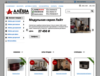 aleshamebel.ru screenshot