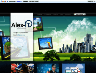 alex-it.ru screenshot