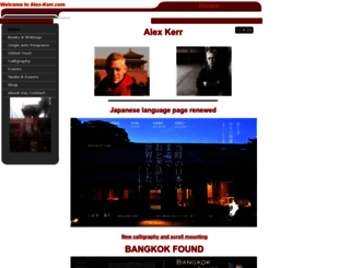 alex-kerr.com screenshot