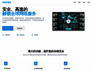 alex-turok.com screenshot