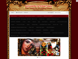 alexandraint.com screenshot