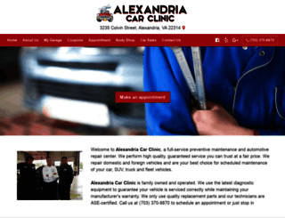 alexandriacarclinic.com screenshot