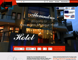 alexandros-hotel.net screenshot