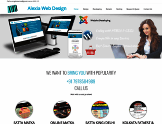 alexiawebdesign.in screenshot