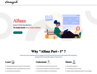 alfaaz.aamozish.com screenshot