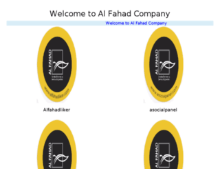 alfahadliker.com screenshot