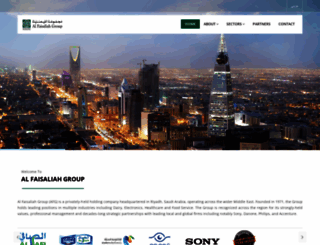 alfaisaliah.com screenshot